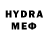 Печенье с ТГК марихуана M1hey Mihei4