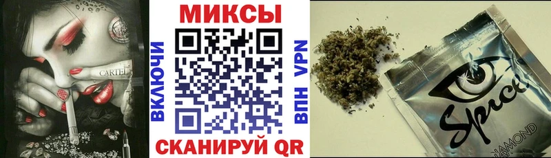 БУТИРАТ BDO 33%  Железногорск-Илимский 