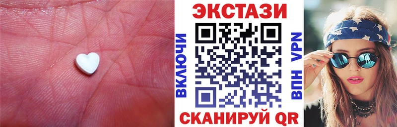 blacksprut сайт  Железногорск-Илимский  Экстази Дубай 
