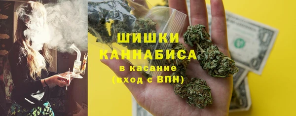 а пвп мука Абаза