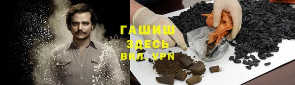 а пвп мука Абаза