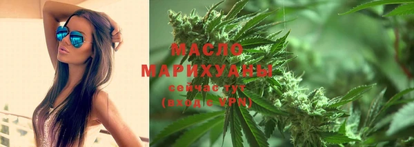 а пвп мука Абаза