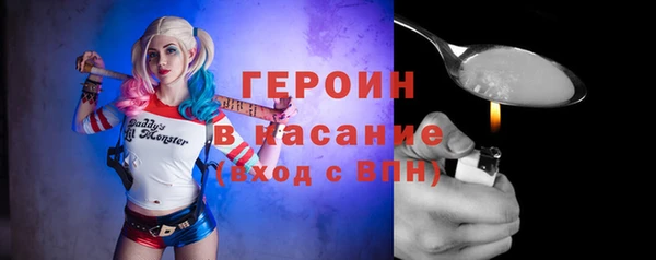 скорость Абдулино