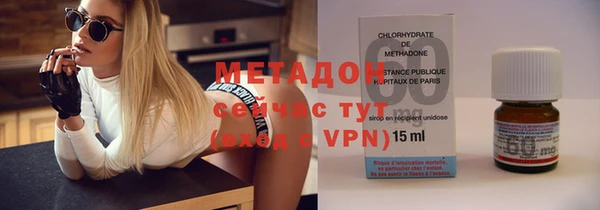 а пвп мука Абаза
