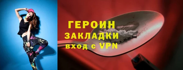 скорость Абдулино