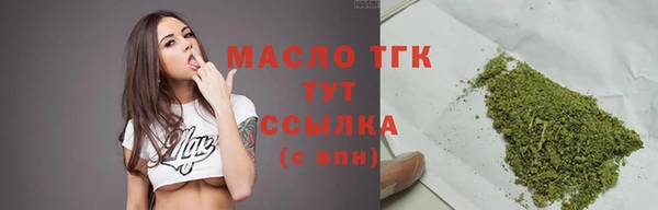 скорость Абдулино