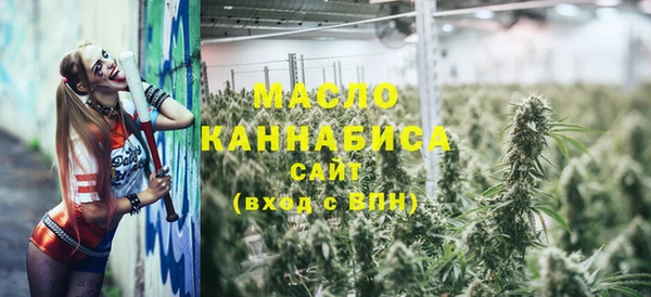 скорость Абдулино