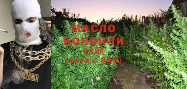 скорость Абдулино