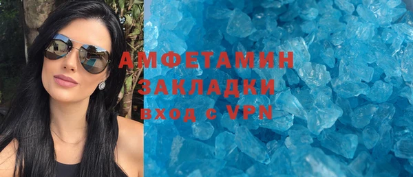 скорость Абдулино