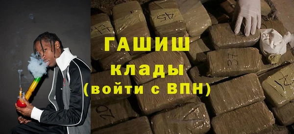 герыч Алексеевка