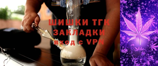 скорость Абдулино