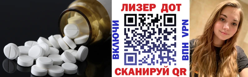 ЛСД экстази ecstasy гидра вход Железногорск-Илимский