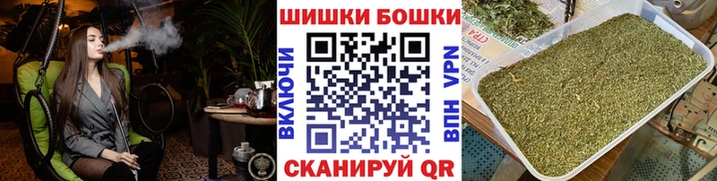 наркота  Железногорск-Илимский  Шишки марихуана ГИДРОПОН 